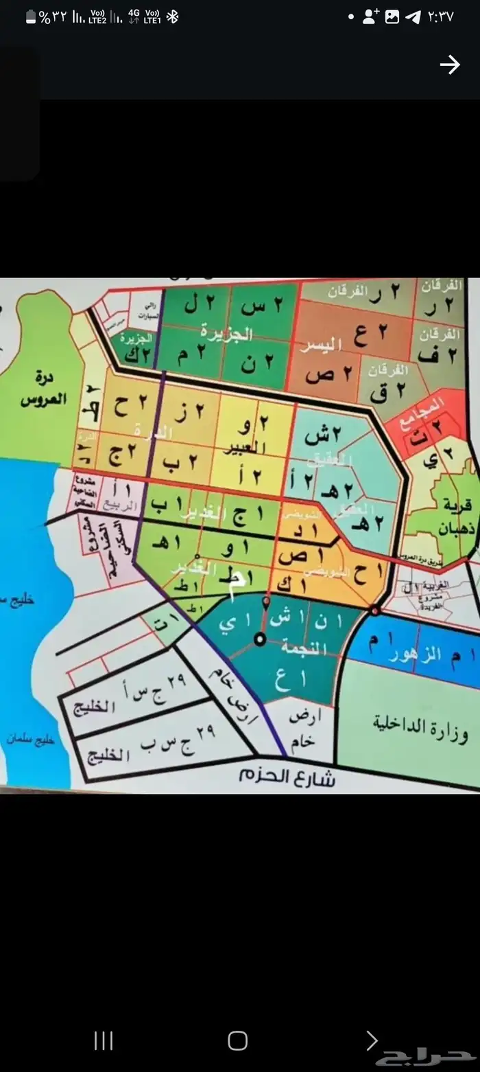 للبيع مجموعة أراضي في مخطط جوهرة العروس تبدأ الأسعار 280 الف 3