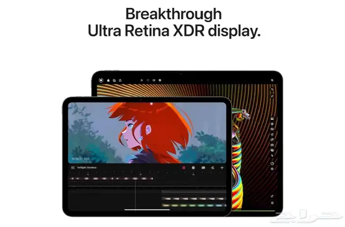 iPad pro 2024 3