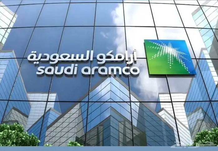 فيندر الكبرى الشركات في المملكة العربية السعودية 0