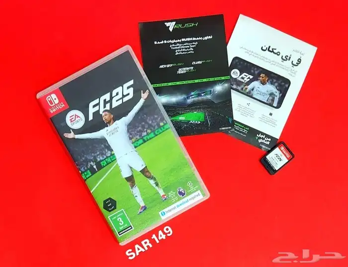 العاب ننتندو سويتش 0