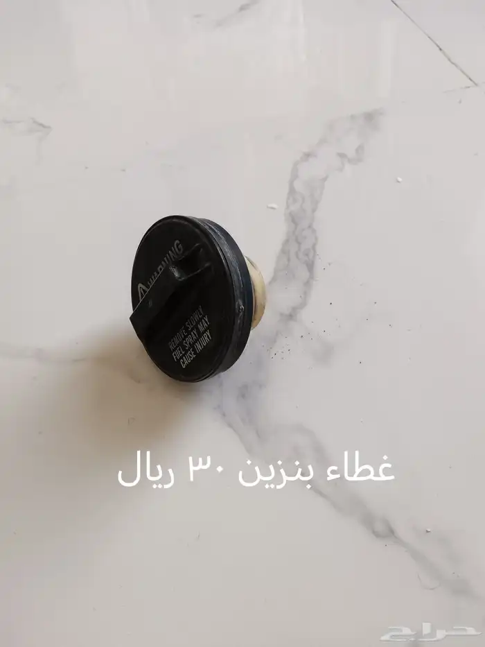 قطع غيار سوزوكي جمني 9