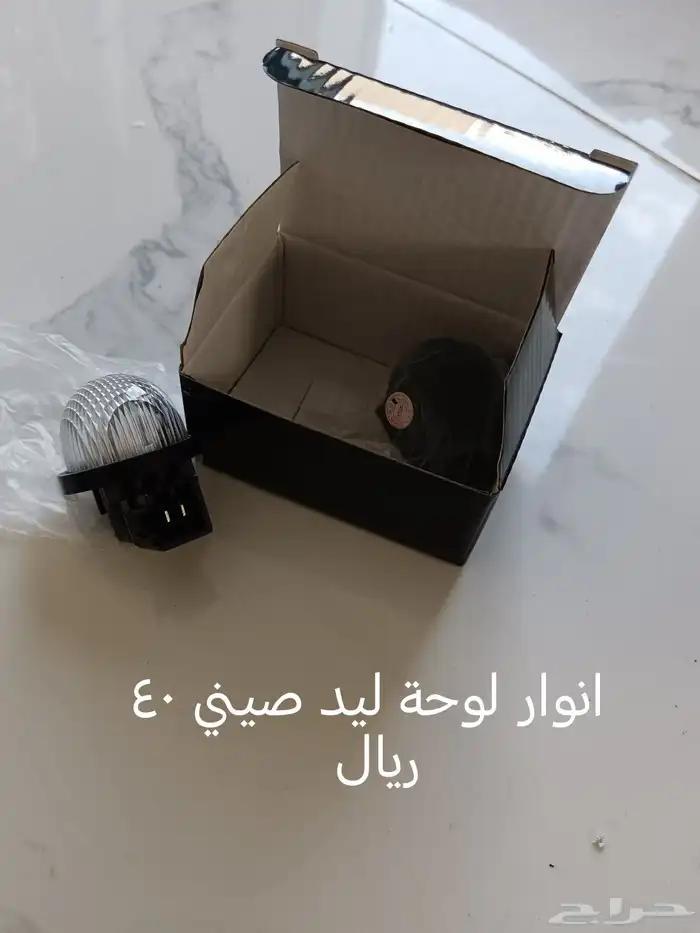 قطع غيار سوزوكي جمني 8