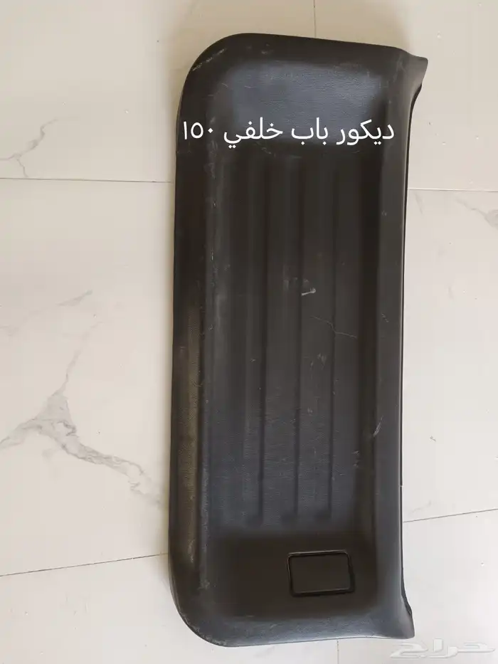 قطع غيار سوزوكي جمني 12