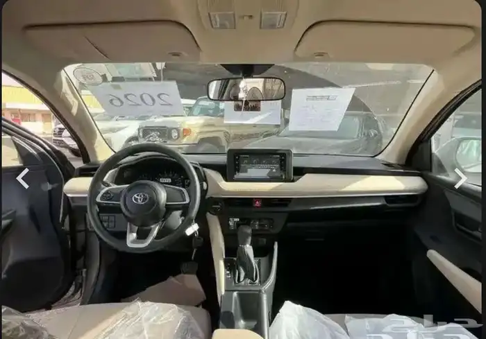 يارس اقساط منتهي بالتمليك 2026 1