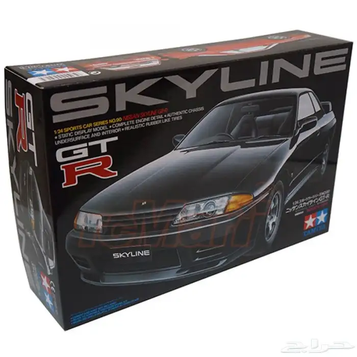 مجسمات Skyline 5
