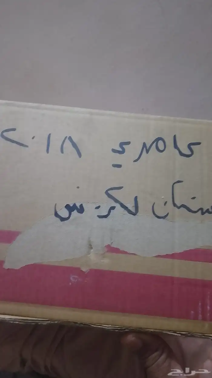اصتب كامري موديل 2002 1