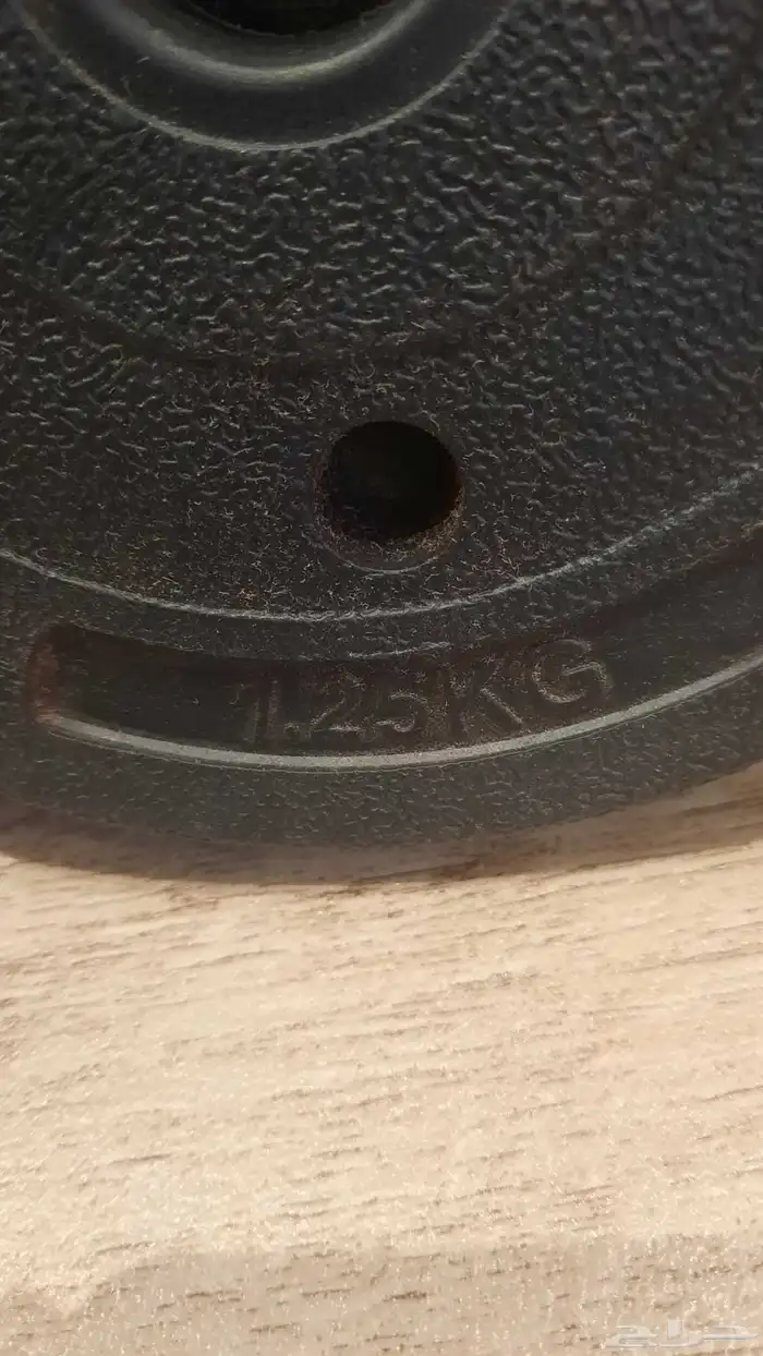 أثقال.(على السوم ) 4