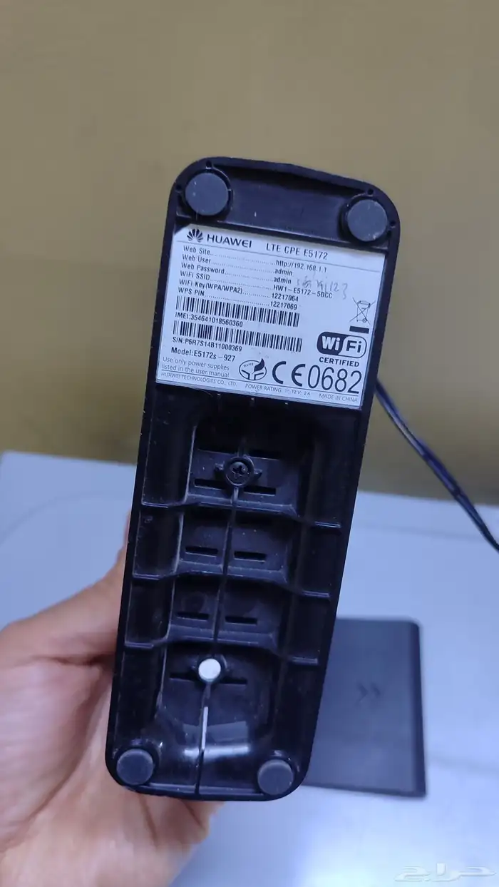 راوتر مودم 4g stc بسعر مميز 3