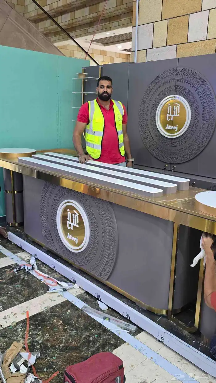 فرش نجاره فنادق 3