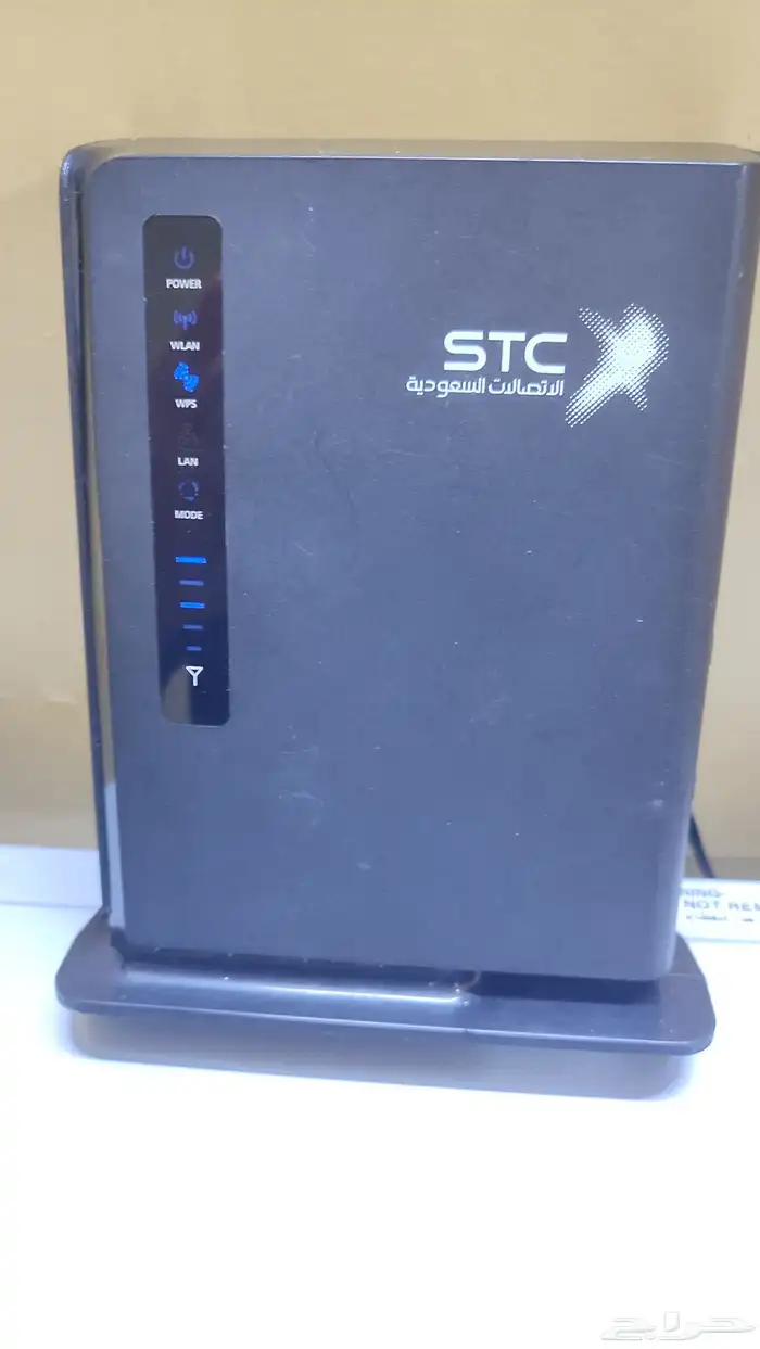 راوتر مودم 4g stc بسعر مميز 2