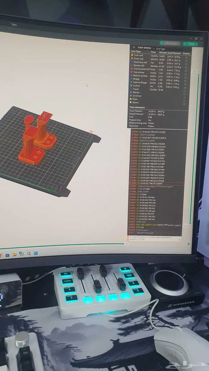 خدمة الطباعة ثلاثية الأبعاد والتصاميم الثلاثية الأبعاد 5