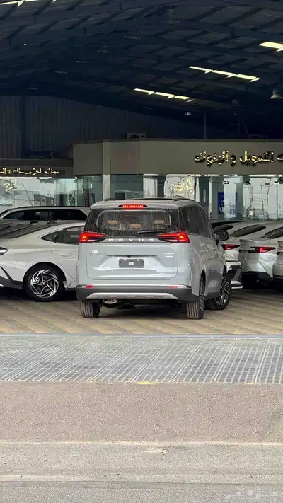 المركبة   ماكسس G50 PLUS لمتد بنزين الموديل 2025 index