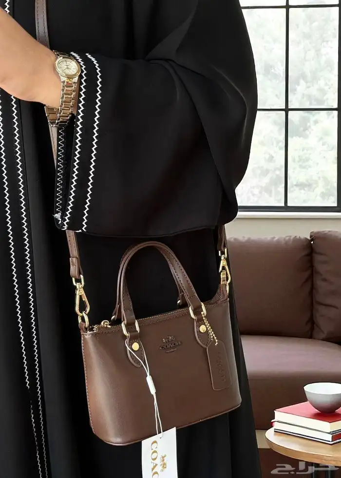 كوتش هاي كوالتي 3