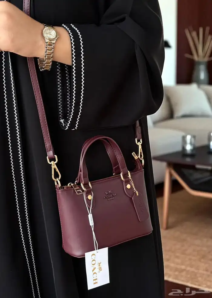 كوتش هاي كوالتي 9
