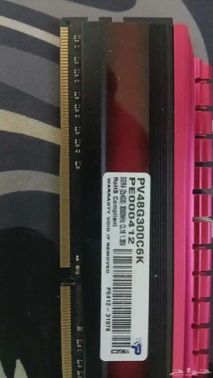 رامات ddr4 8gb (4x2) بسرعة 3000mhz 2