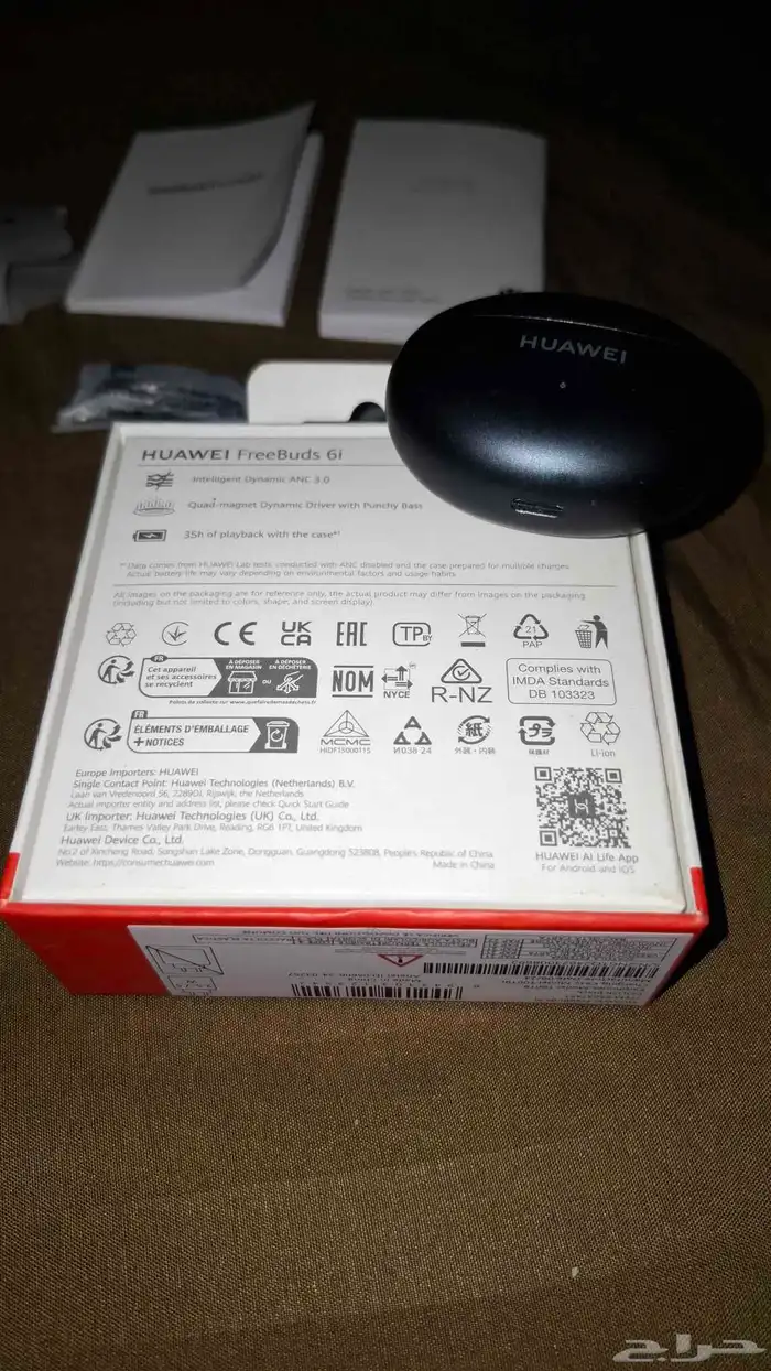 علبة سماعات هواوي فري بادز 6i 4
