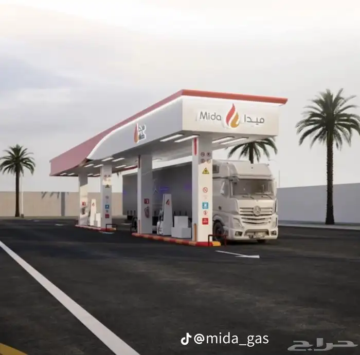عوازل حراريه ومائية 2