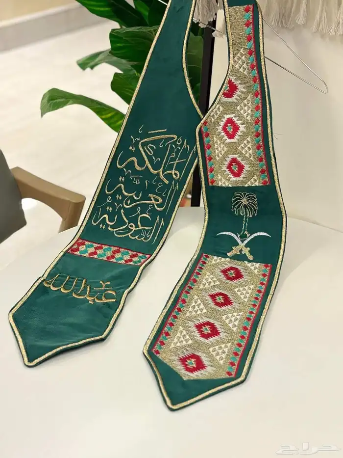 عروض يوم الوطني 2