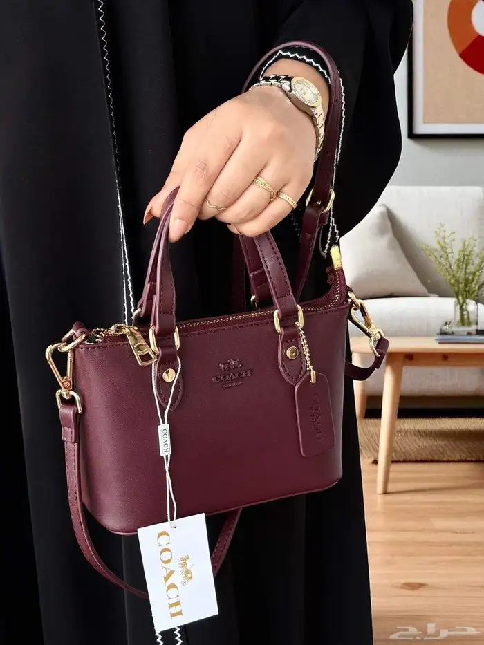 كوتش هاي كوالتي 7