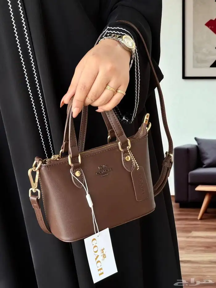 كوتش هاي كوالتي 5