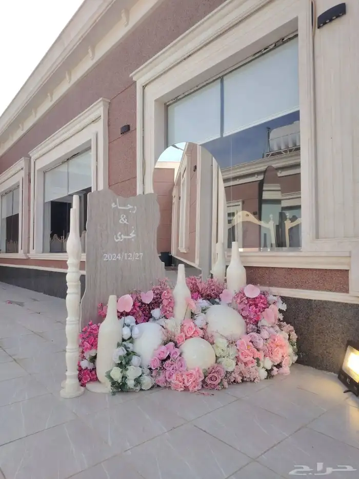 تاجير طاولا وكراسي 18
