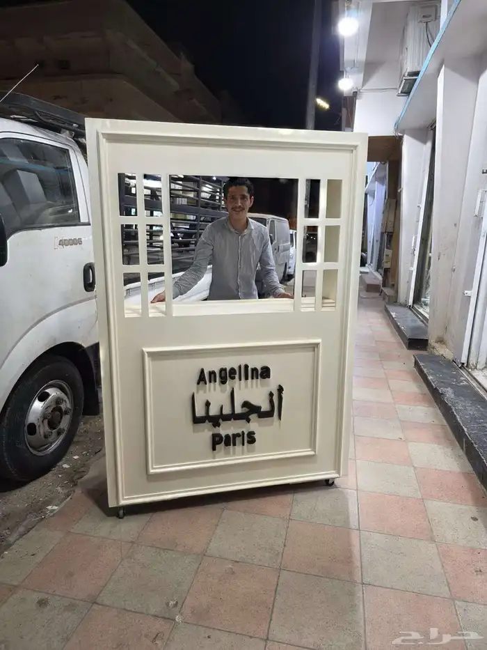 طاولات ضيافة طاولات استقبل 8
