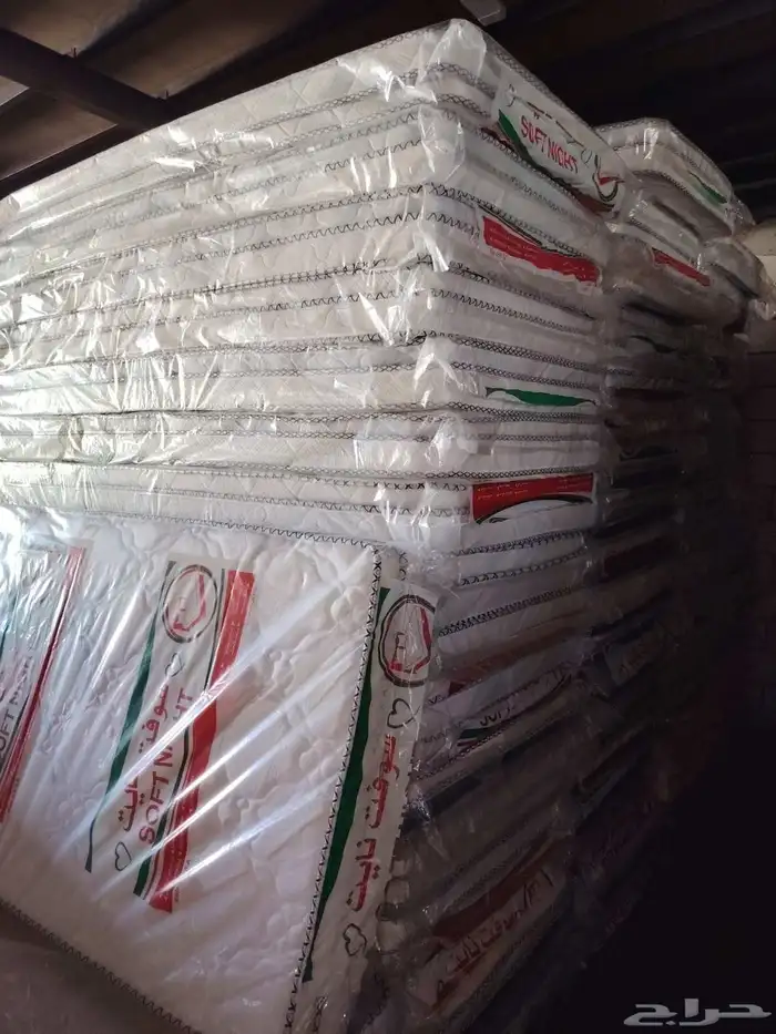 سراير مراتب 9
