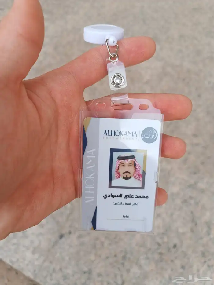 مطابع طباعة أكواب استكر بنر بوكسات أكياس بطاقات كروت فواتير 2