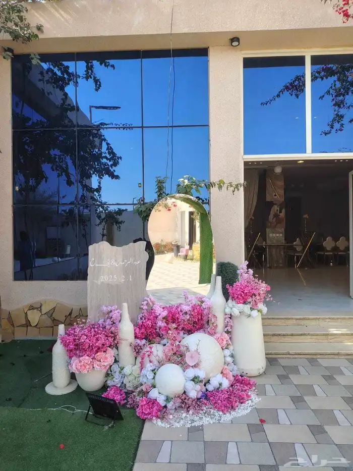 تاجير طاولا وكراسي 15