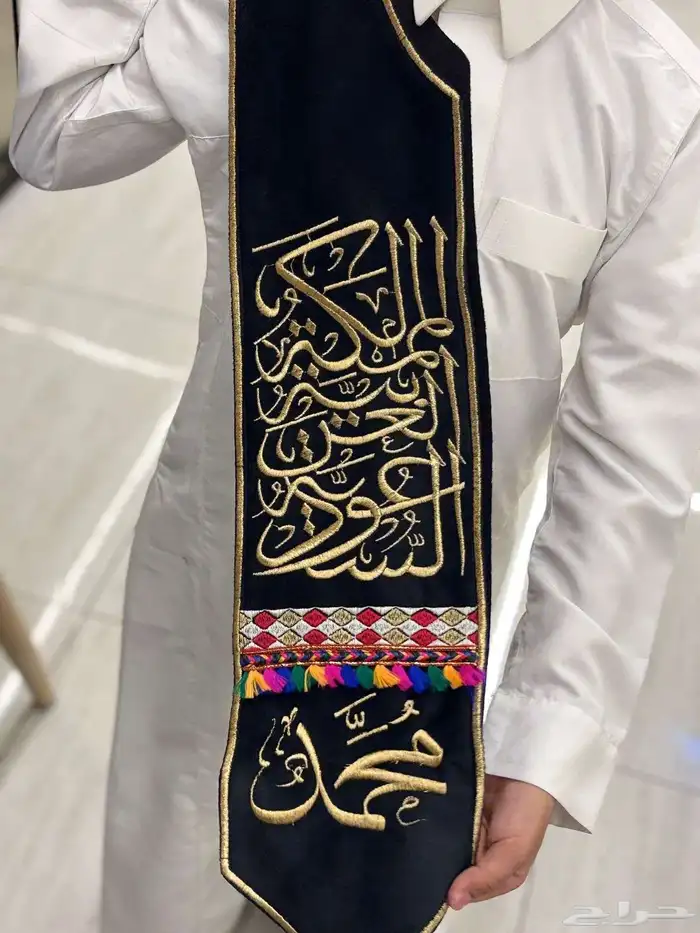 عروض يوم الوطني 3