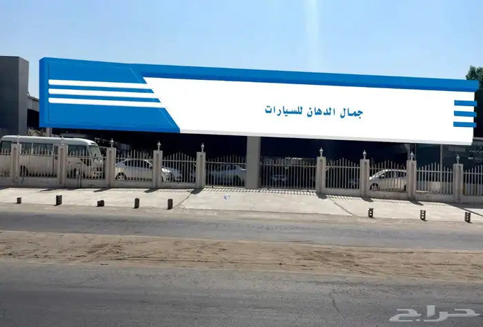 مقاول كلادينج الدمام والمنطقه الشرقيه 4