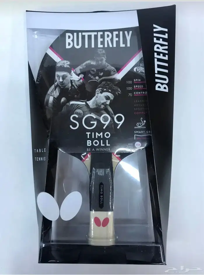 مضرب تنس طاولة TIMO BOLL SG99 1