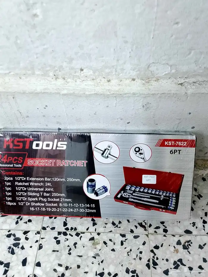 مفاتيح حبات ربط 1