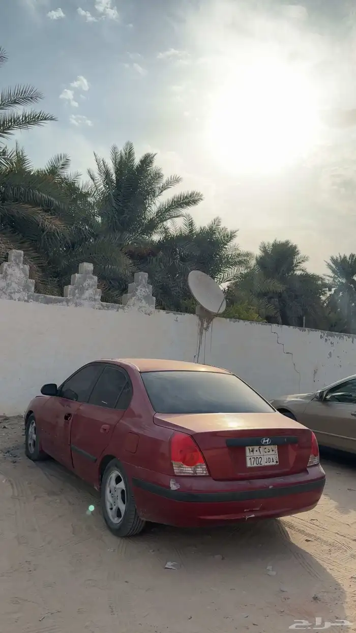 الانترا 2005 على السوم التواصل فقط واتس اب 2