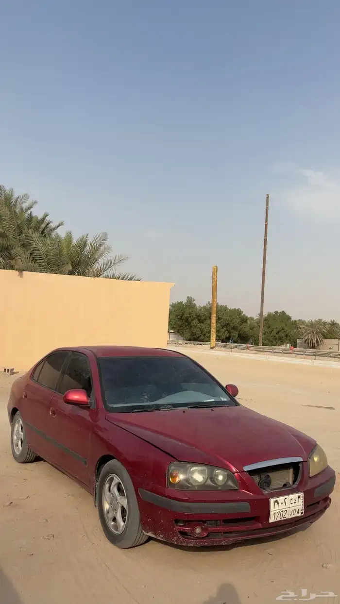 الانترا 2005 على السوم التواصل فقط واتس اب 3