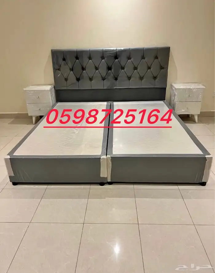 New brand wood bed low price King size 4