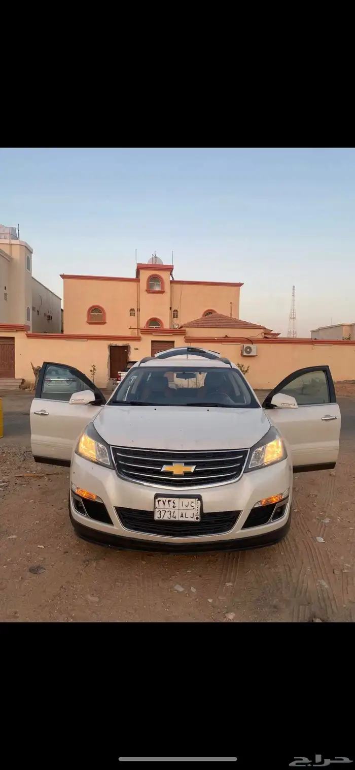ترافيرس2015 6