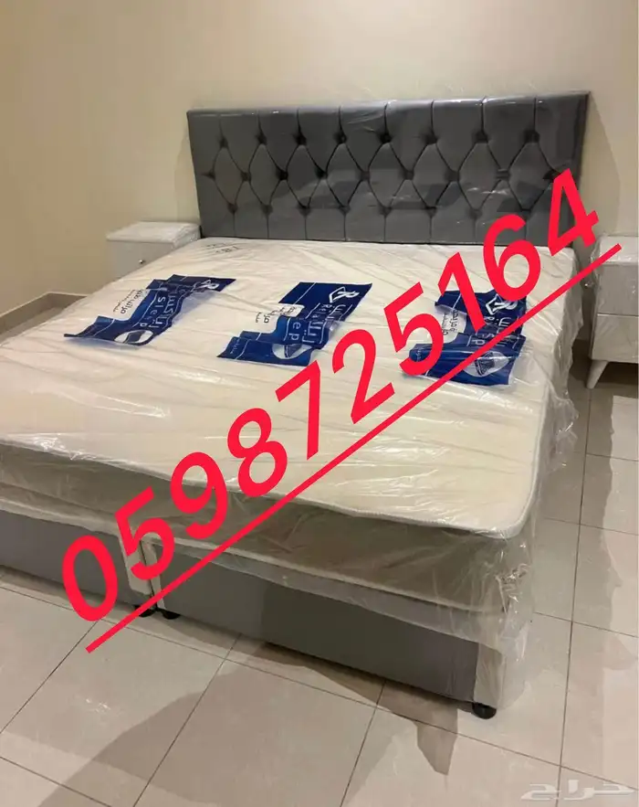 New brand wood bed low price King size 0