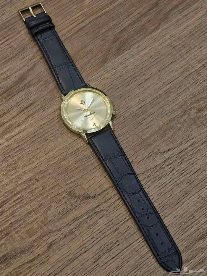 ساعات الخطوط السعودية Saudia Airlins 2