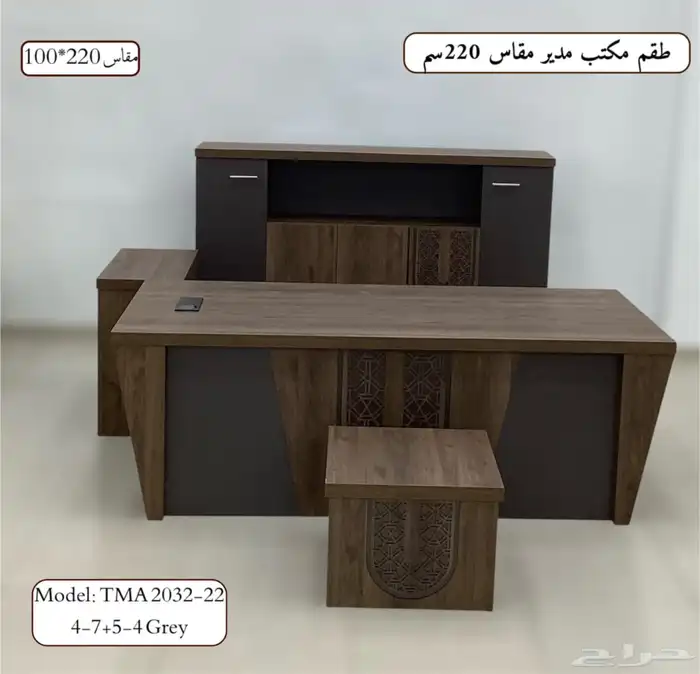 اثاث مكتبي و منزلي 6