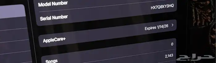 أيباد برو 13 انش شبه جديد 512جيجا WiFi 2