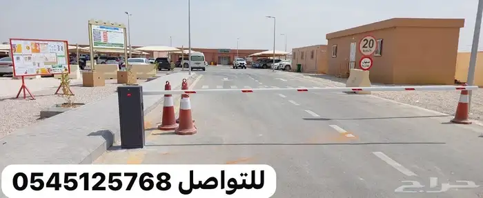 بوابات سيارات بوابة مواقف السيارات بوابات باركينج السيارات 0