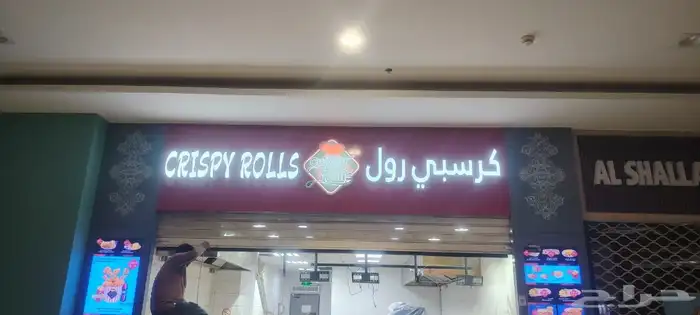 وكالة برايت لاين للدعاية والاعلان مطبوعات ولوح 2