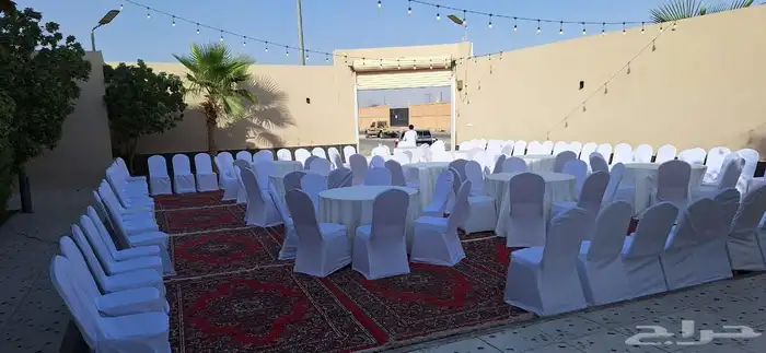 تأجير كراسي وطاولات 1