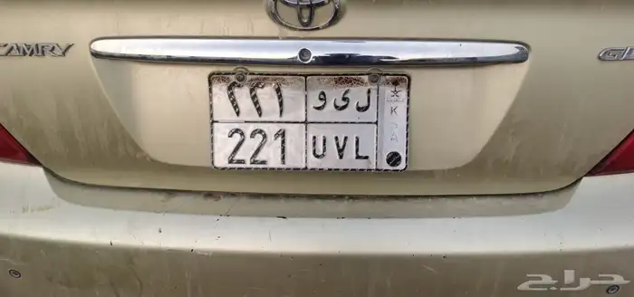 لوحة مميزه 0