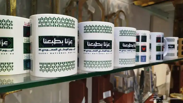 ون لاين للدعاية و الإعلان 19