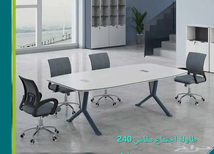 اثاث مكتبي مودرن للون ابيض وجميع الأوان 30
