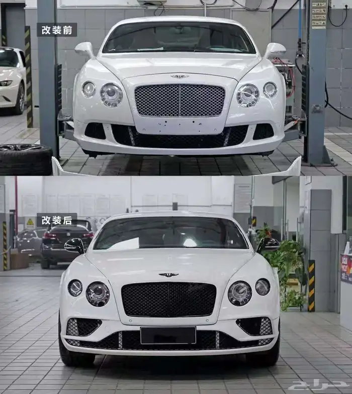 بودي كت تحويل بنتلي GT 2