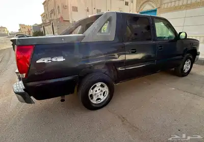 أفلنش نظيف جدا index