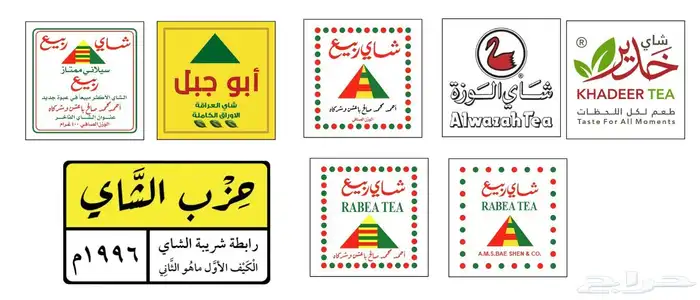 مطبعة جمبع انواع المطبوعات 18